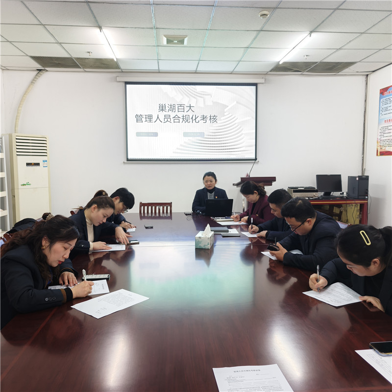 首页- J9集团国际站官网入口