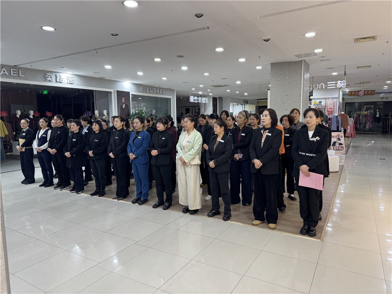 首页- J9集团国际站官网入口