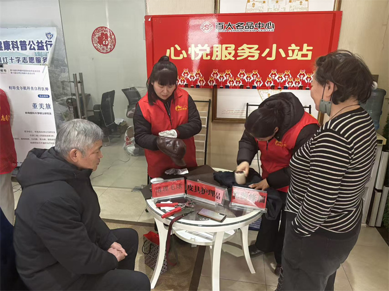 首页- J9集团国际站官网入口