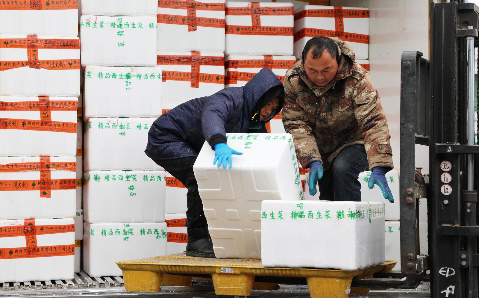 首页- J9集团国际站官网入口