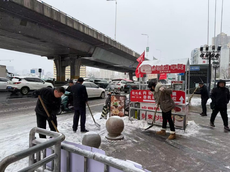 首页- J9集团国际站官网入口
