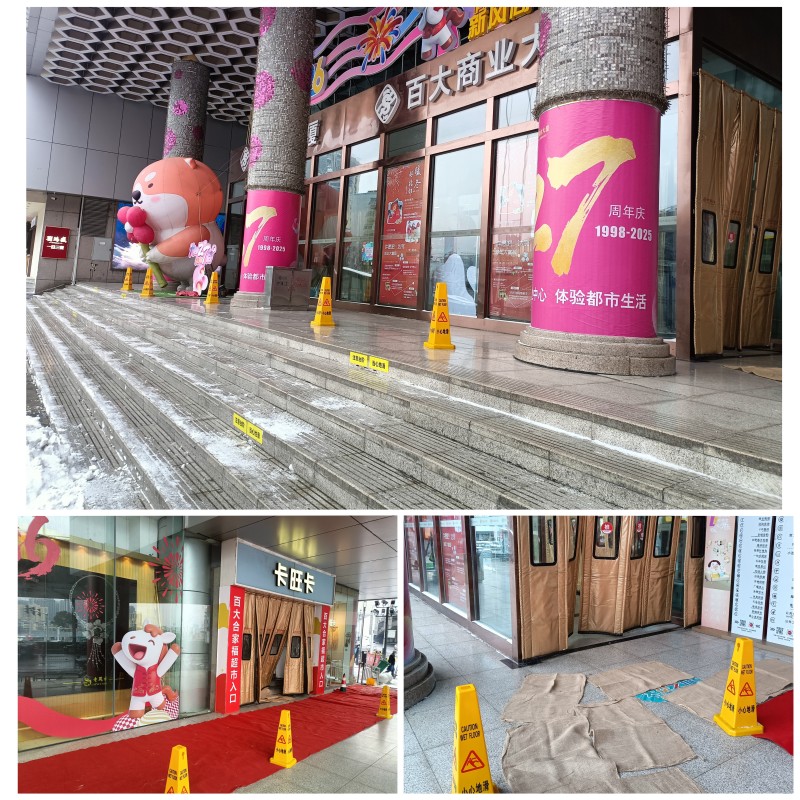20260121201933_9712 首页- J9集团国际站官网入口