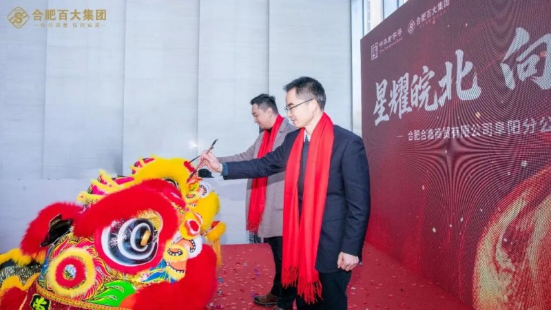 20260122191227_6360 首页- J9集团国际站官网入口