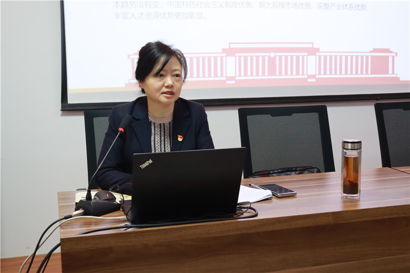 首页- J9集团国际站官网入口