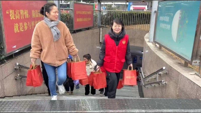 20260126133708_4608 首页- J9集团国际站官网入口
