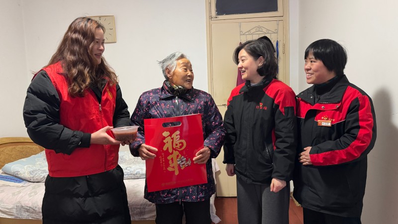 20260127100416_9452 首页- J9集团国际站官网入口