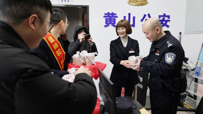 首页- J9集团国际站官网入口