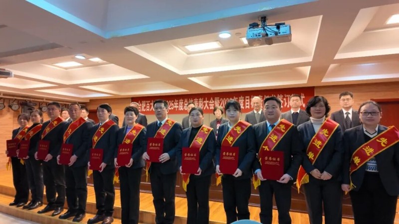 首页- J9集团国际站官网入口