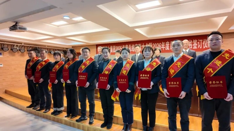 首页- J9集团国际站官网入口