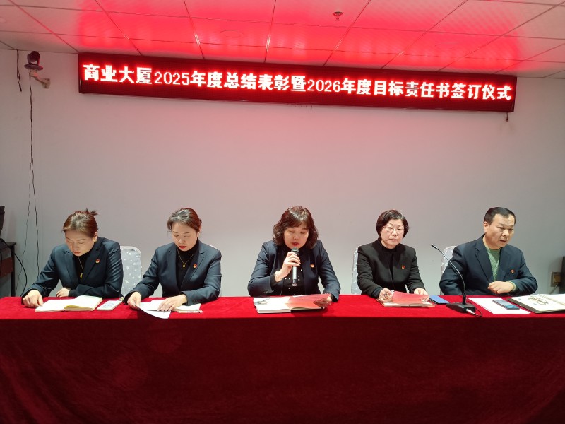 首页- J9集团国际站官网入口