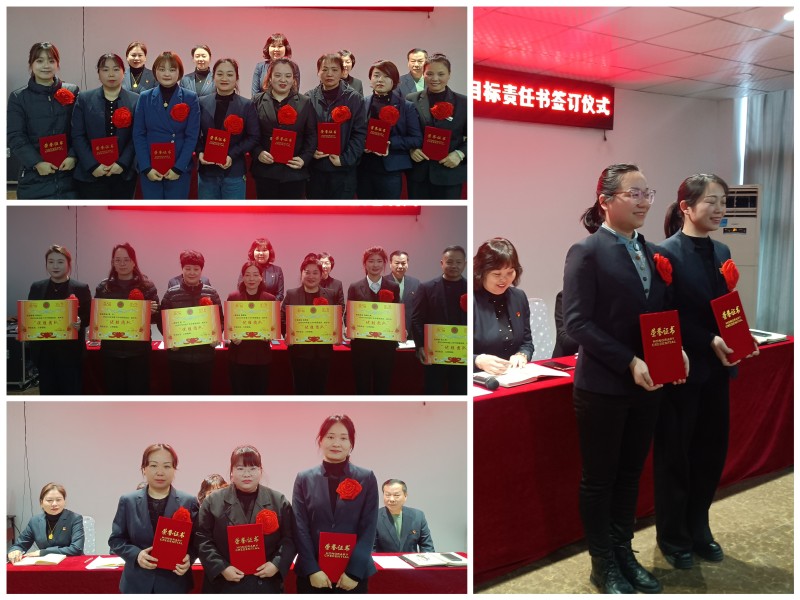 20260202143303_8044 首页- J9集团国际站官网入口