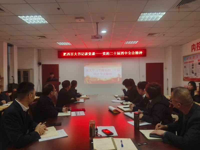 首页- J9集团国际站官网入口