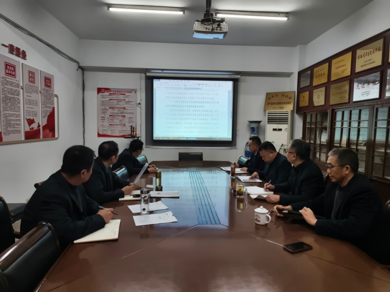 首页- J9集团国际站官网入口