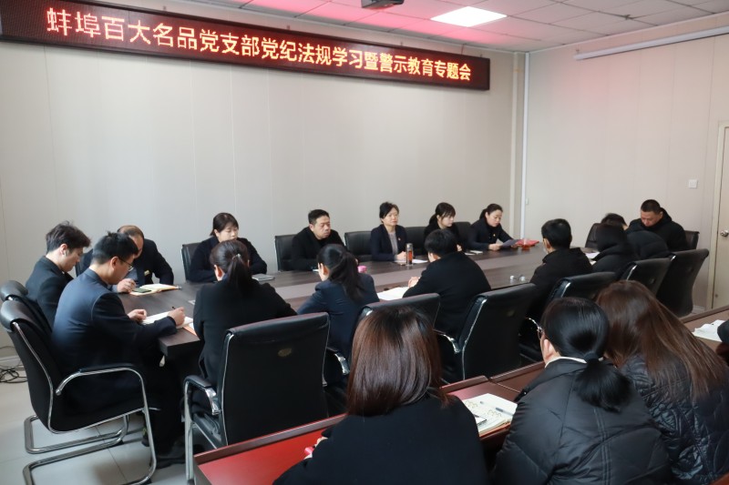 首页- J9集团国际站官网入口