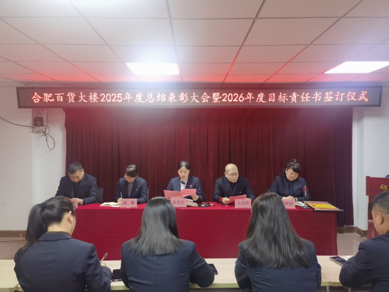20260205112334_4310 首页- J9集团国际站官网入口
