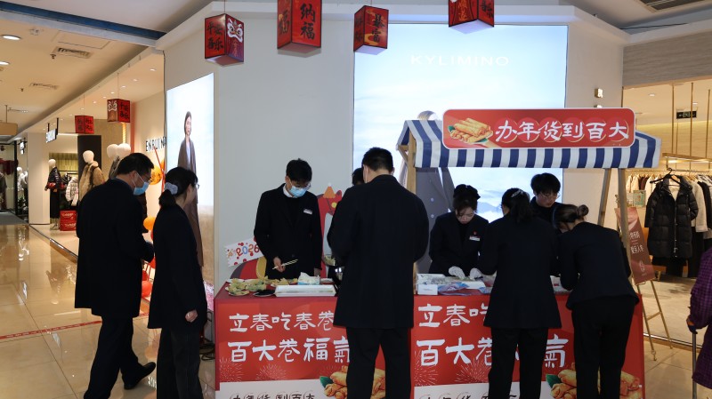 首页- J9集团国际站官网入口