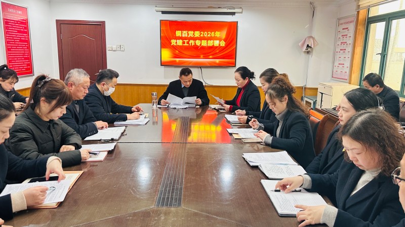 首页- J9集团国际站官网入口
