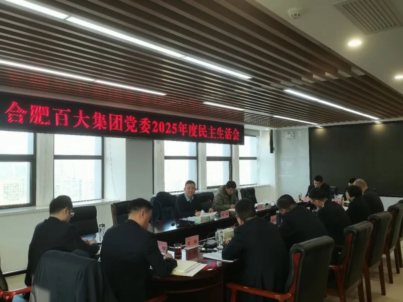 首页- J9集团国际站官网入口