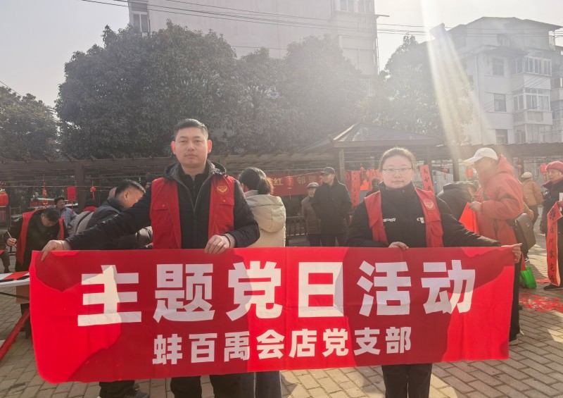 20260212100440_9920 首页- J9集团国际站官网入口