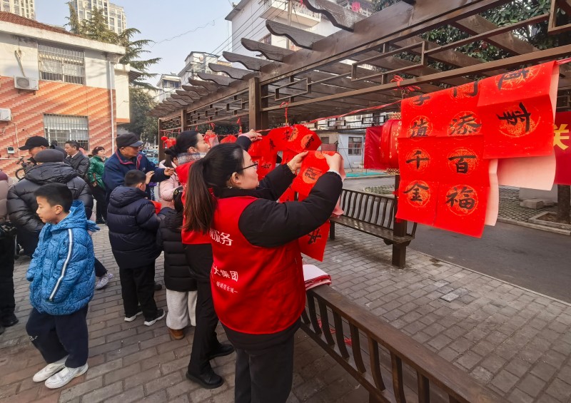 20260212100450_0088 首页- J9集团国际站官网入口