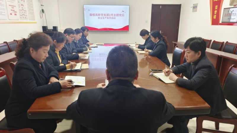 首页- J9集团国际站官网入口