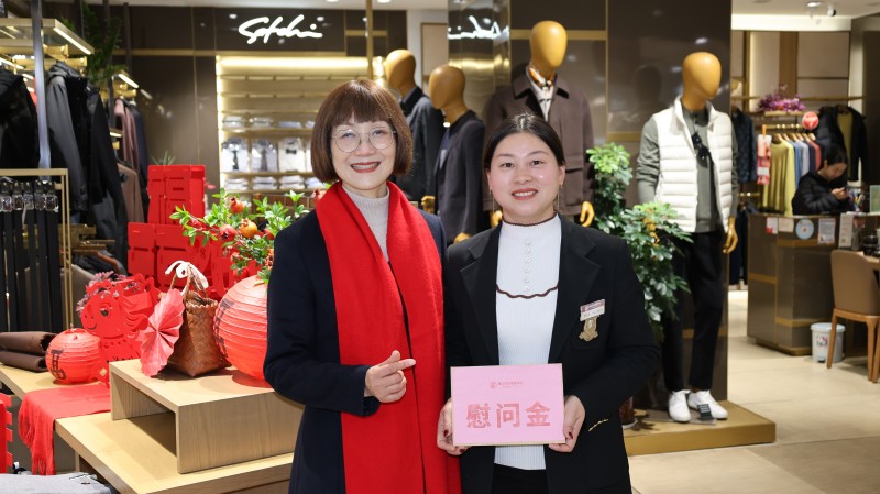 首页- J9集团国际站官网入口