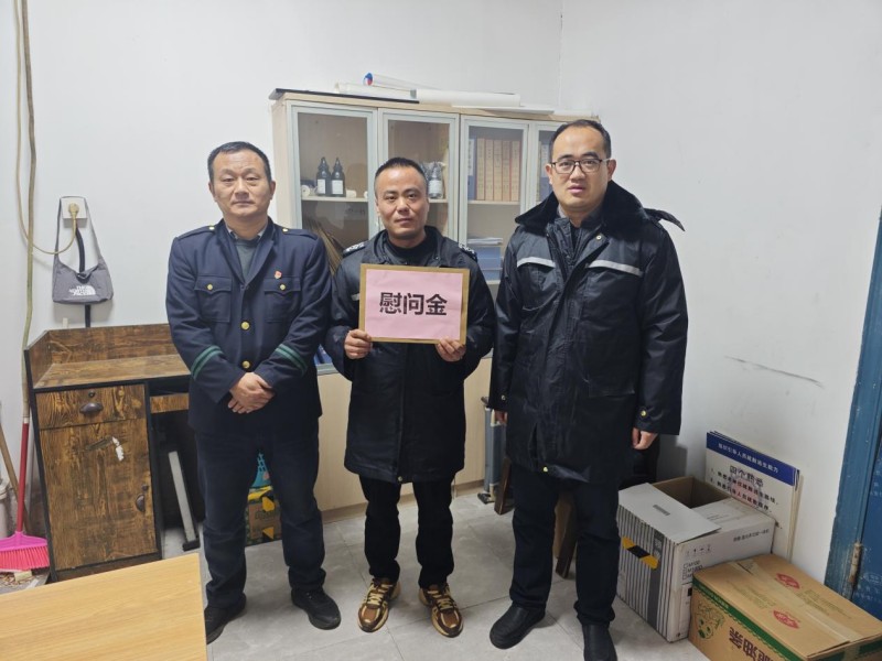 首页- J9集团国际站官网入口