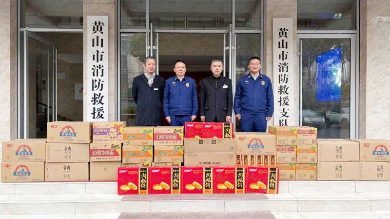 20260213165402_7268 首页- J9集团国际站官网入口