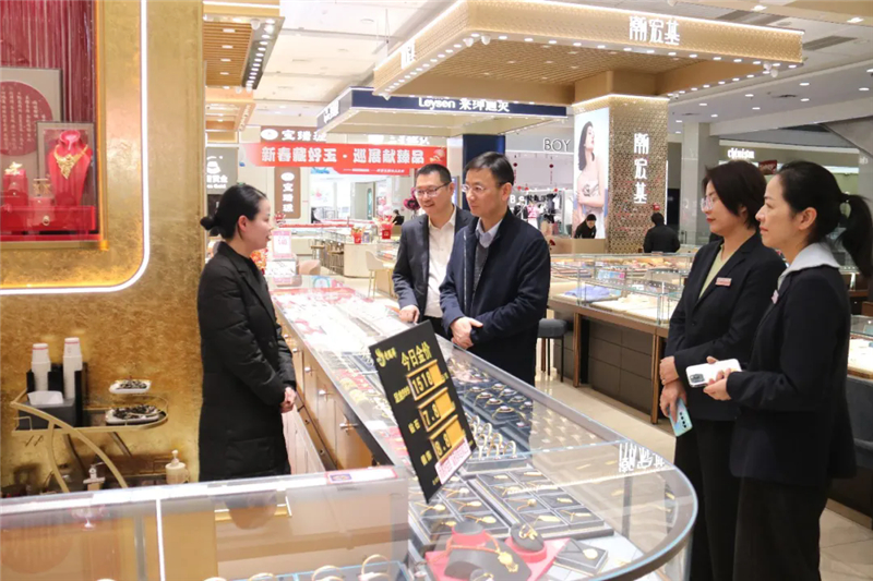 首页- J9集团国际站官网入口