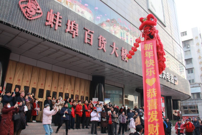 首页- J9集团国际站官网入口