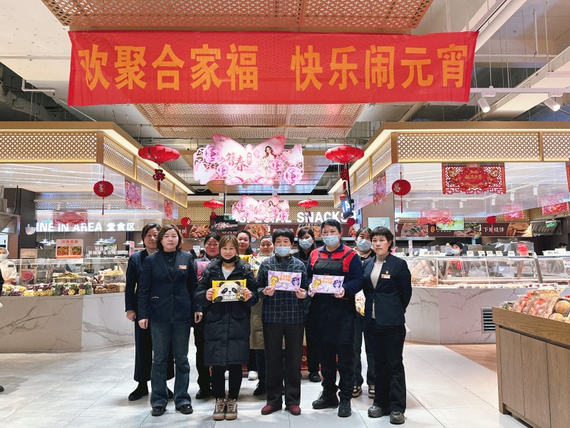 20260304111703_7784 首页- J9集团国际站官网入口
