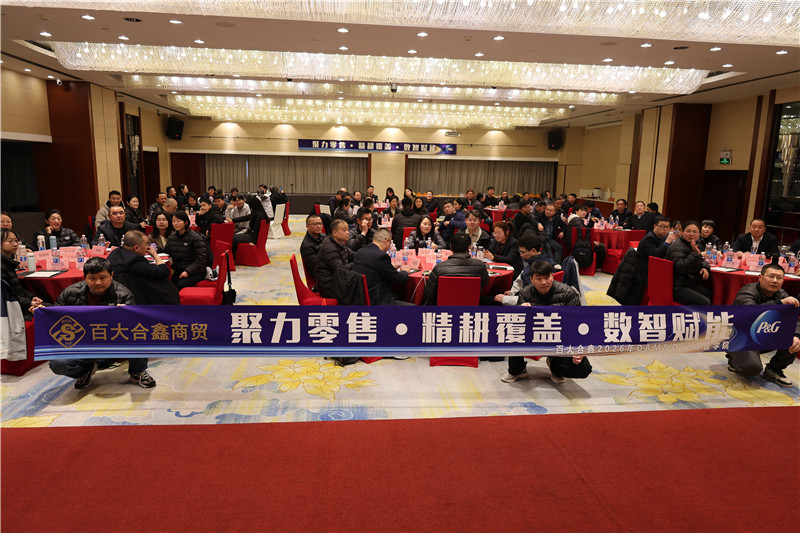 首页- J9集团国际站官网入口