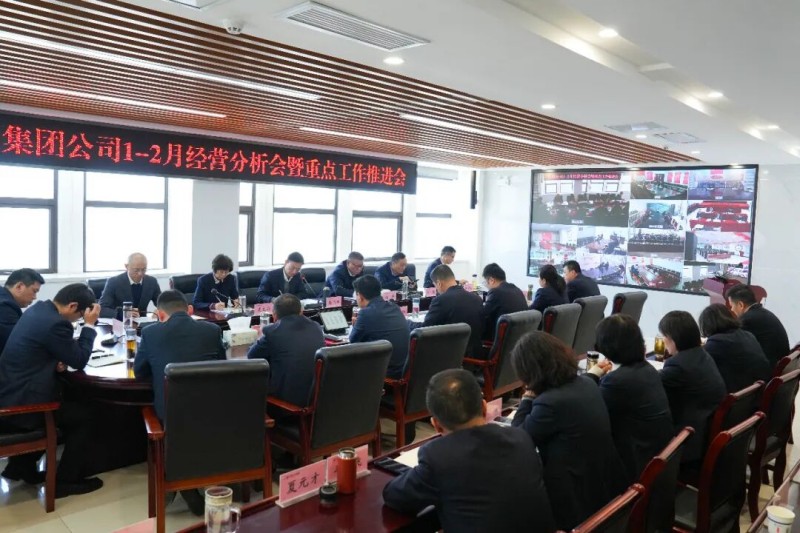 首页- J9集团国际站官网入口