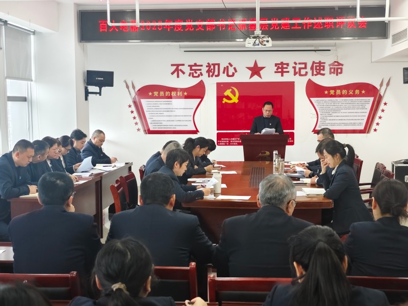 首页- J9集团国际站官网入口