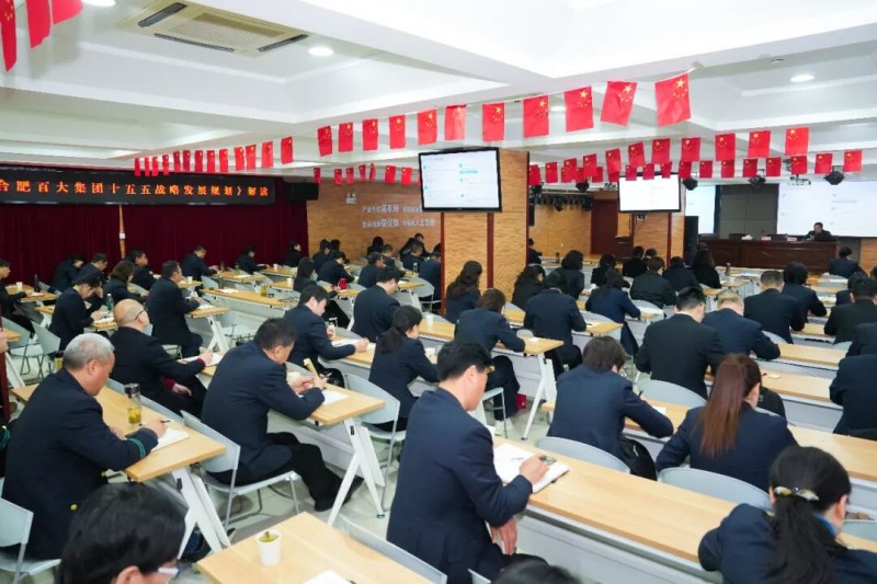 首页- J9集团国际站官网入口