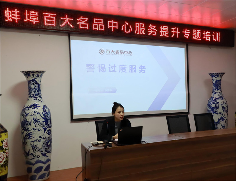 首页- J9集团国际站官网入口