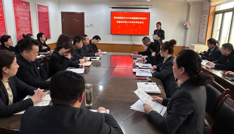 首页- J9集团国际站官网入口