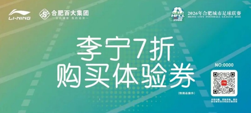 首页- J9集团国际站官网入口