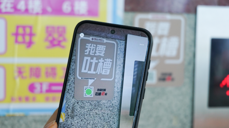 首页- J9集团国际站官网入口
