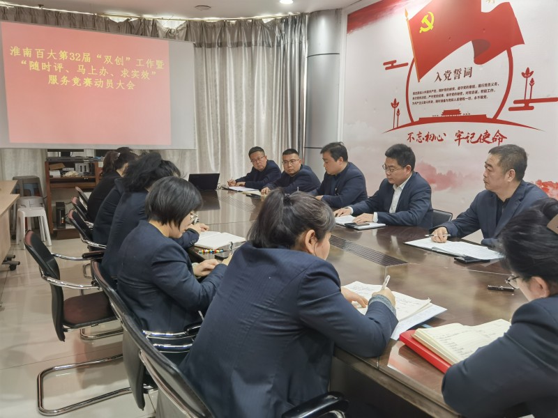 首页- J9集团国际站官网入口