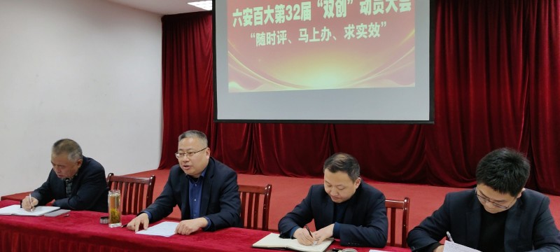 首页- J9集团国际站官网入口