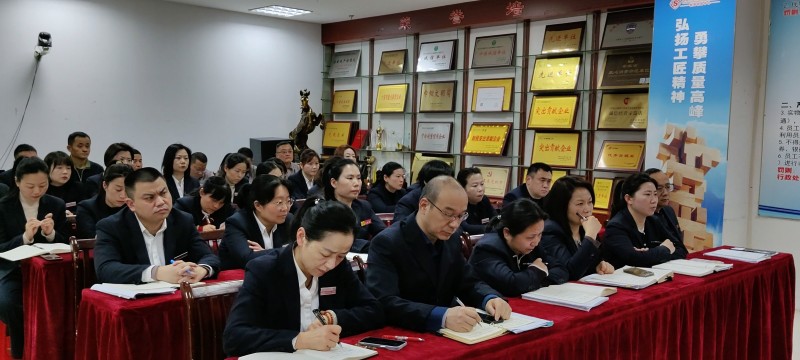 首页- J9集团国际站官网入口