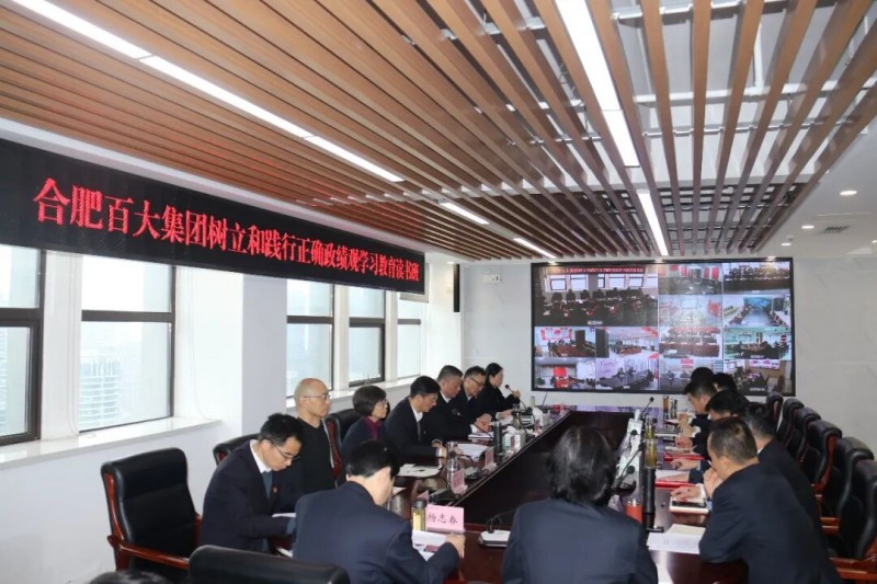 首页- J9集团国际站官网入口