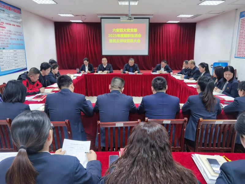 首页- J9集团国际站官网入口