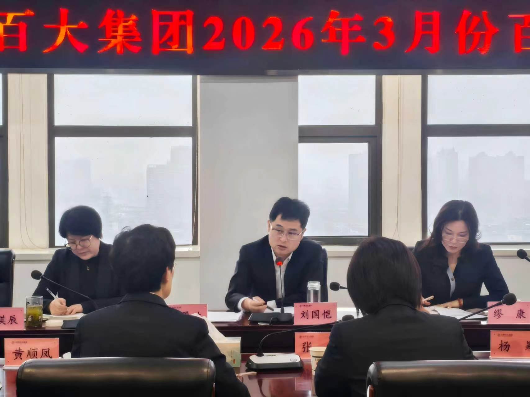 20260330174316_5652 首页- J9集团国际站官网入口