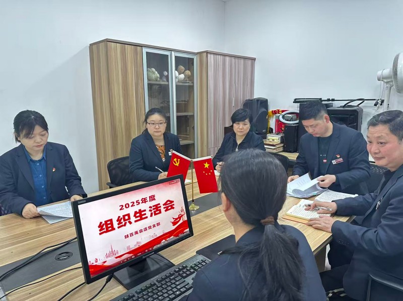 首页- J9集团国际站官网入口
