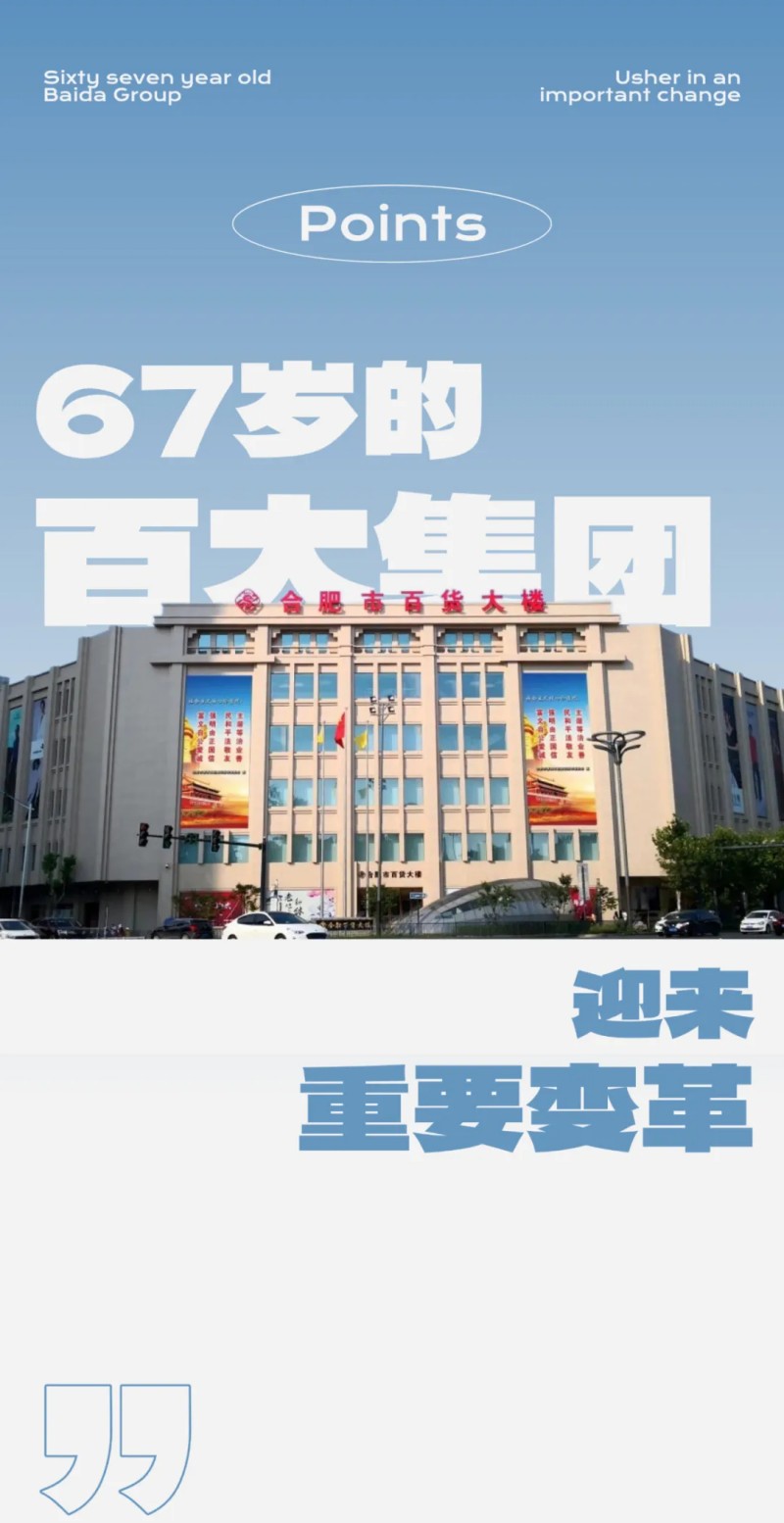 首页- J9集团国际站官网入口