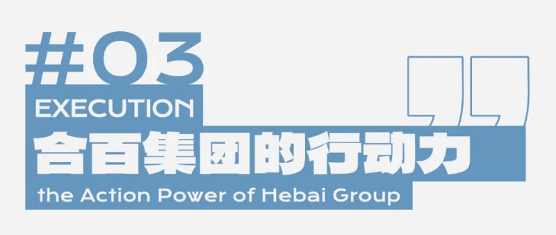 首页- J9集团国际站官网入口
