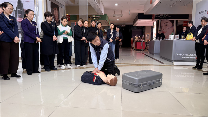 首页- J9集团国际站官网入口
