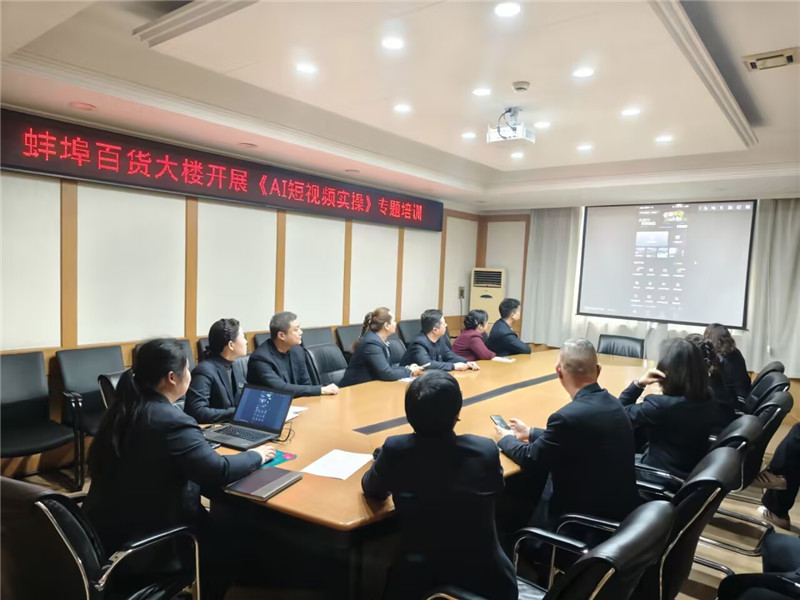 首页- J9集团国际站官网入口